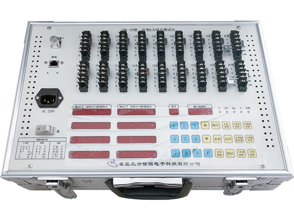 CML-1H型應(yīng)變&力綜合測試儀（可根據(jù)用戶要求定制，技術(shù)參數(shù)僅供參考）